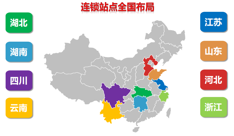 1609809428447702E0C6.png