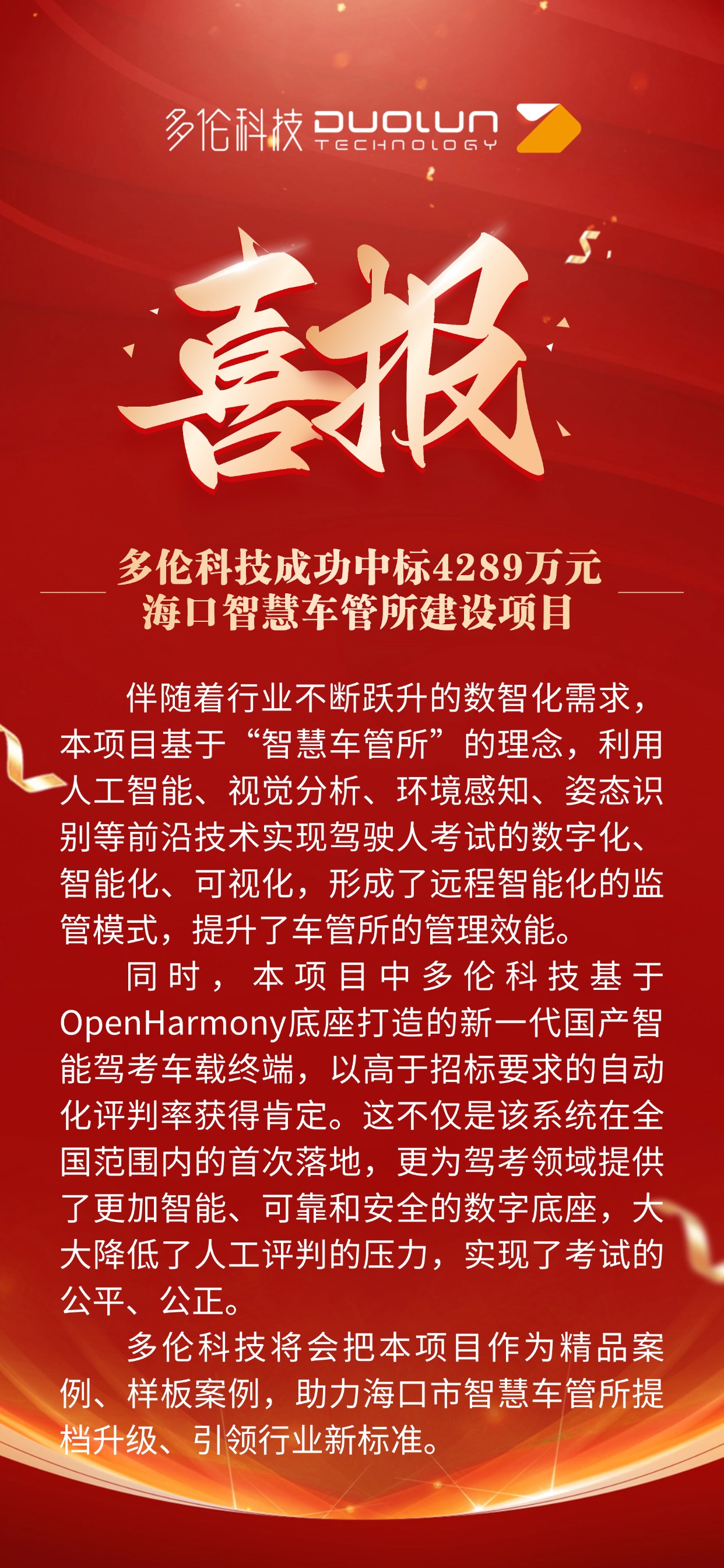 173085191153918059NW.jpg 173085191153918059NW.jpg