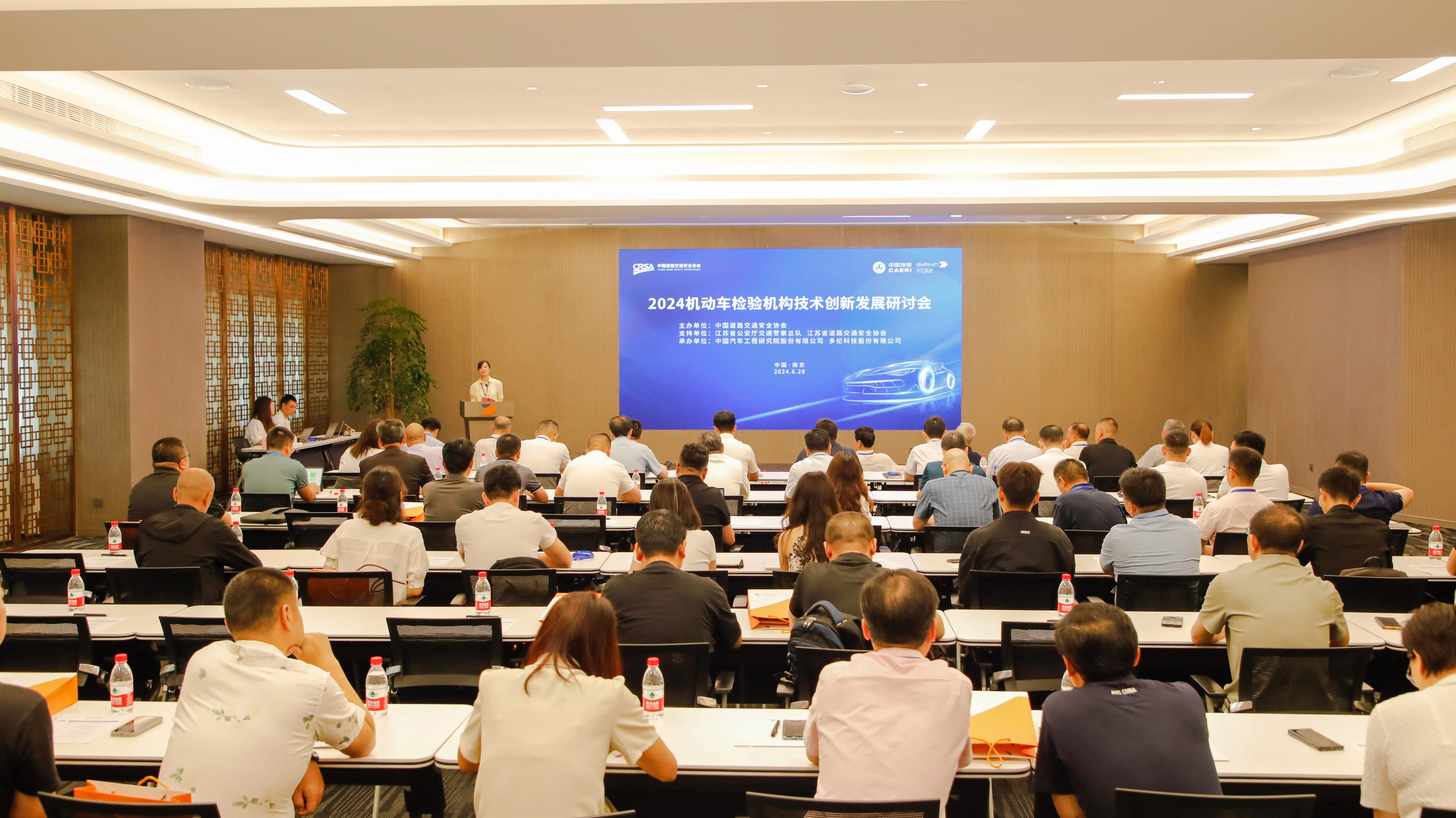 1720510455649866njce.jpg