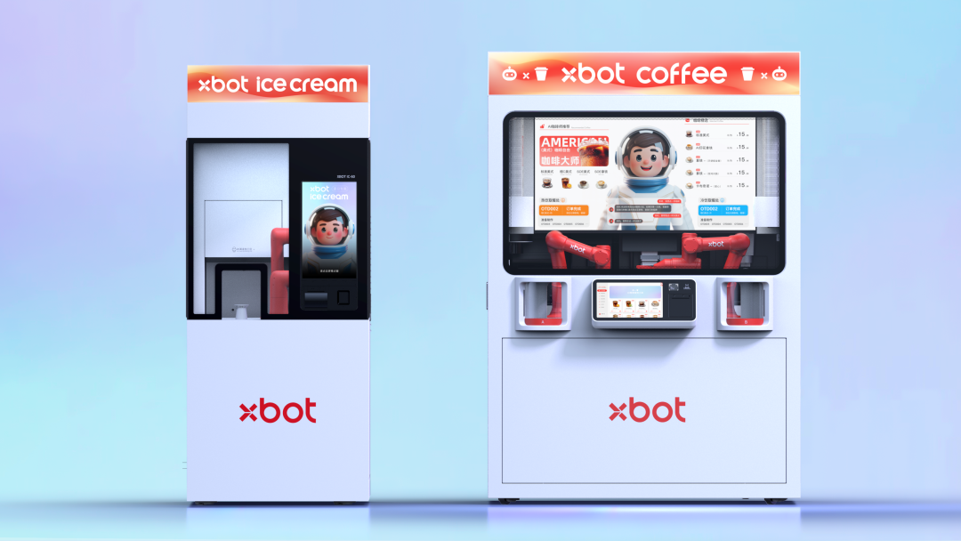 1761612750922434R1II.png 1761612750922434R1II.png