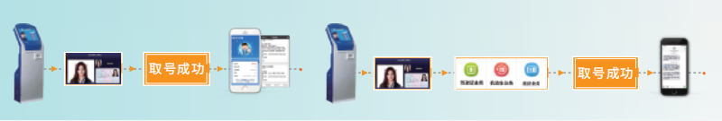 176247338118669165UY.png 2.png