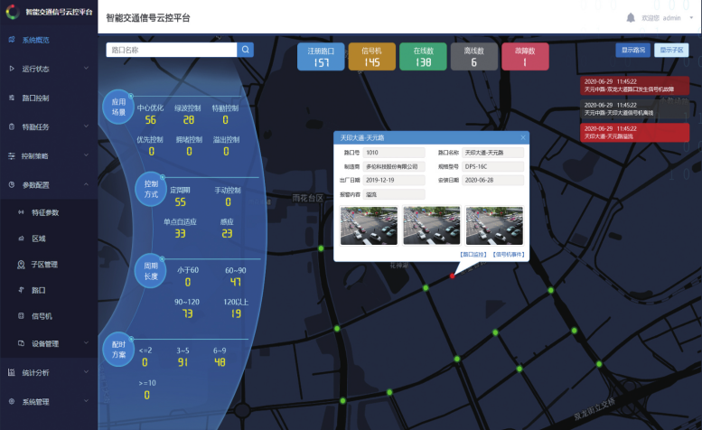 17624810037992265pP1.png 17624810037992265pP1.png