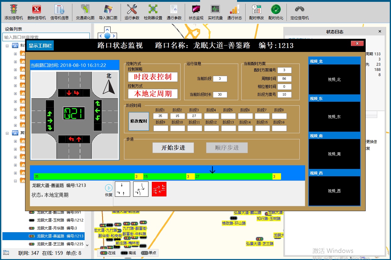 1762481330808418YwGK.jpg 1762481330808418YwGK.jpg