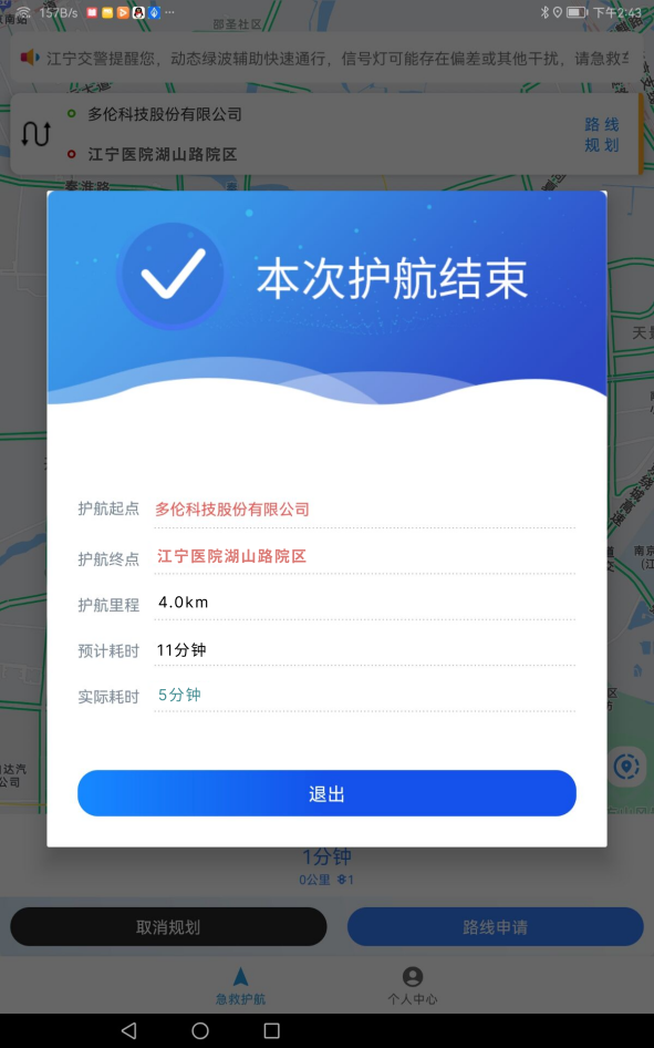 17624815371813400j0H.png 17624815371813400j0H.png