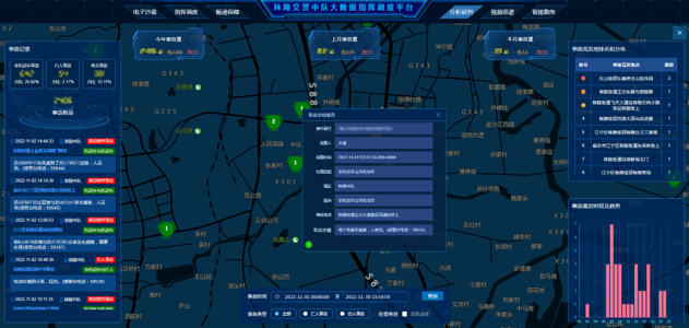 1762481898242102S2Oi.png 1762481898242102S2Oi.png