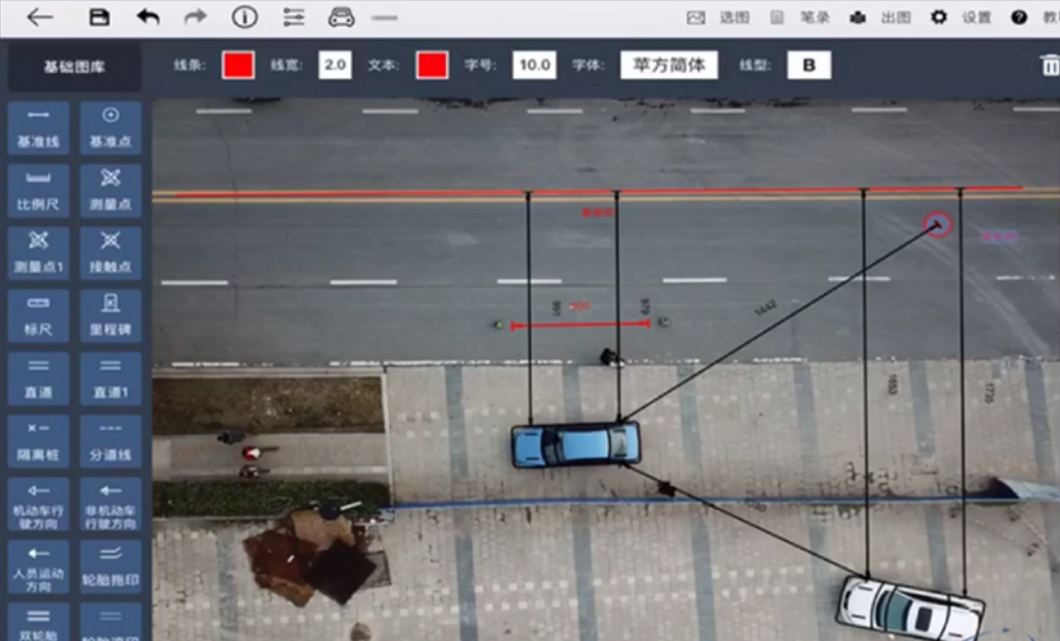 1762482496592171Ubus.png 1762482496592171Ubus.png