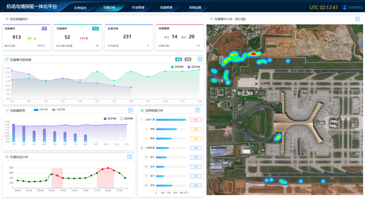 1762483609914934PM6o.png 1762483609914934PM6o.png