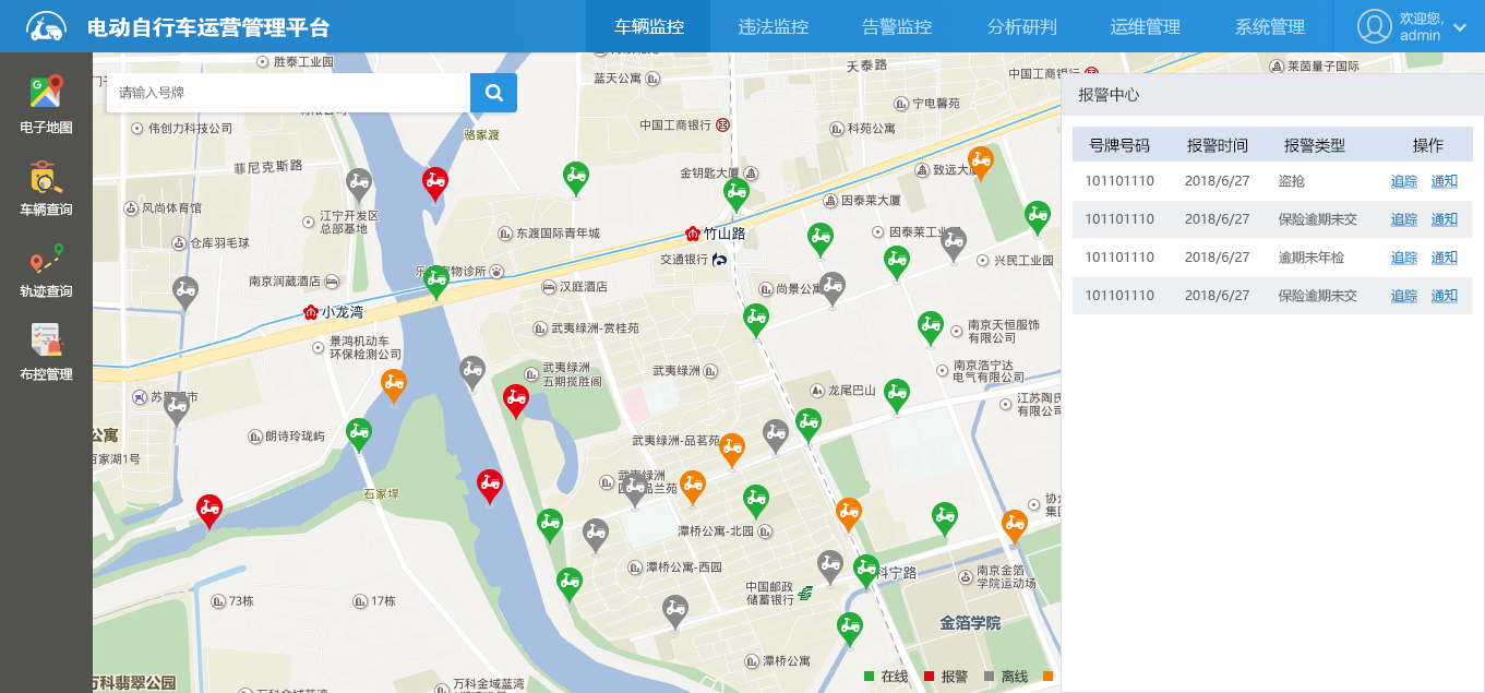 1762486397733204cl6h.png 1762486397733204cl6h.png