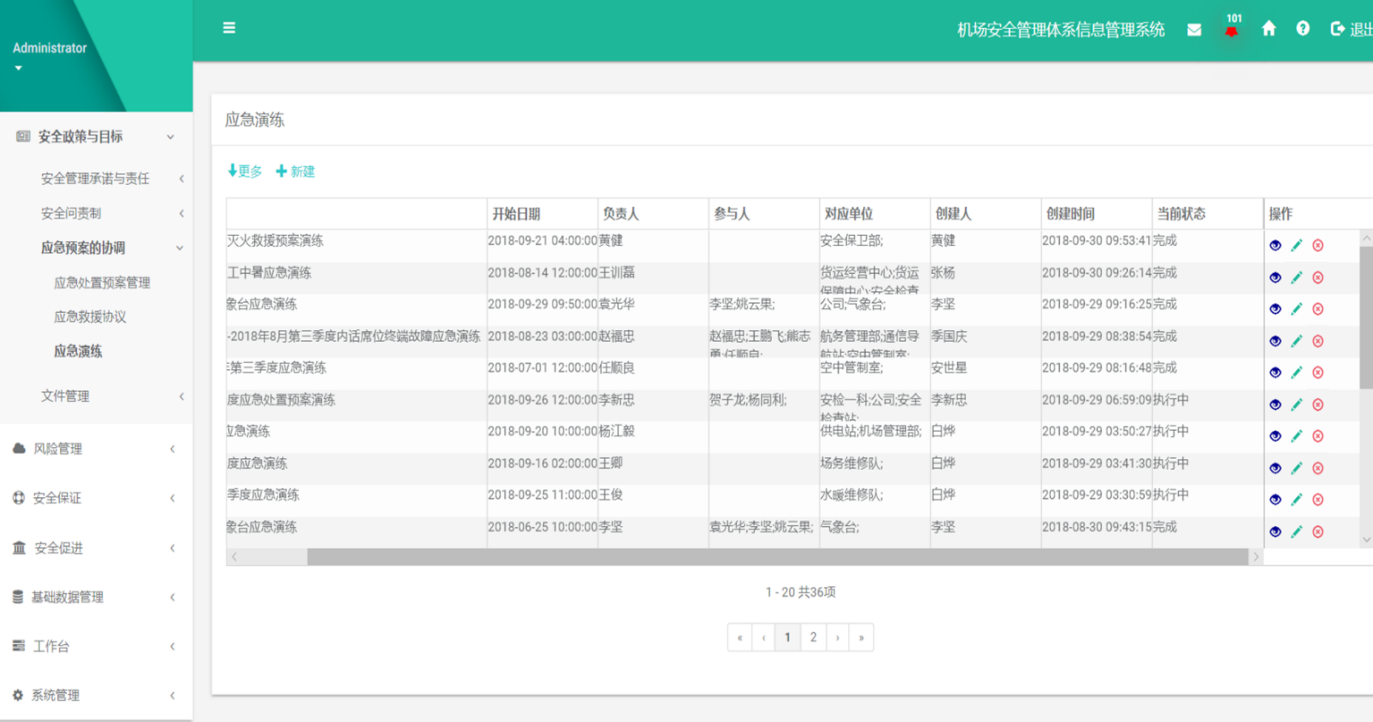 1763083356230044qoiV.png 1763083356230044qoiV.png