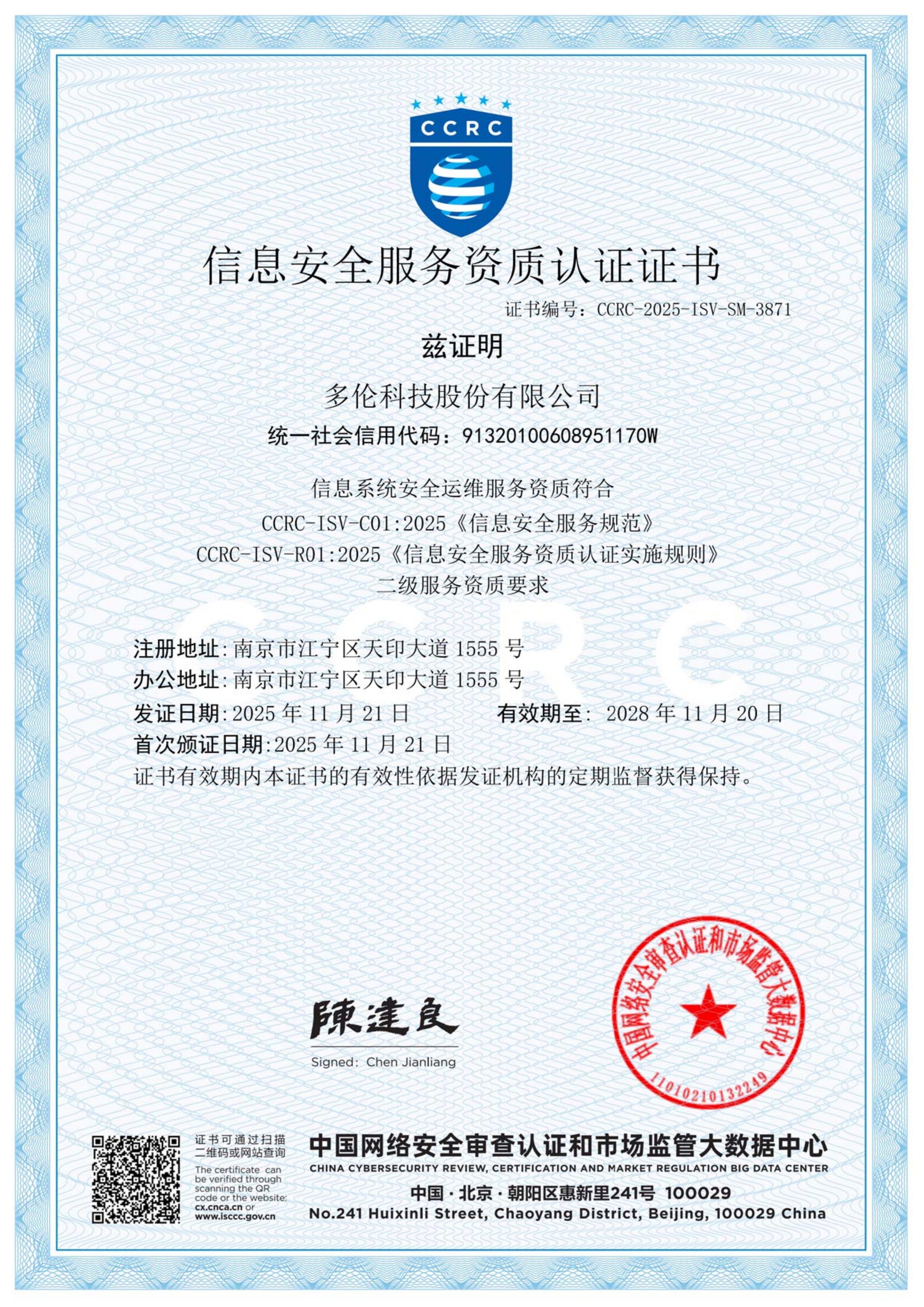 17674944541432151Xo8.jpg 17674944541432151Xo8.jpg