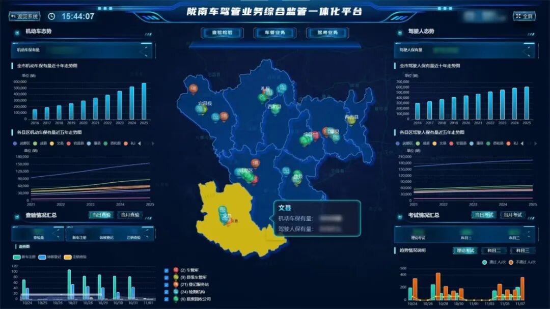 1775529091650303FAr8.jpg 1775529091650303FAr8.jpg