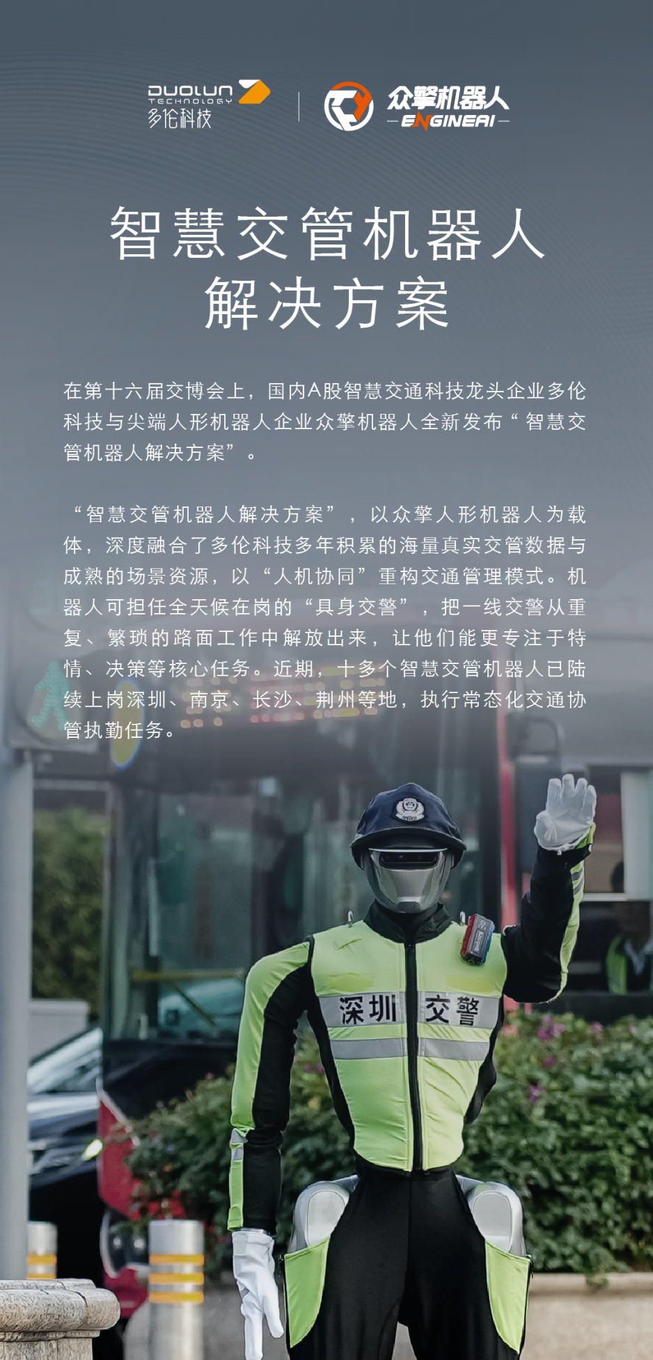 1783389618170944T50w.png